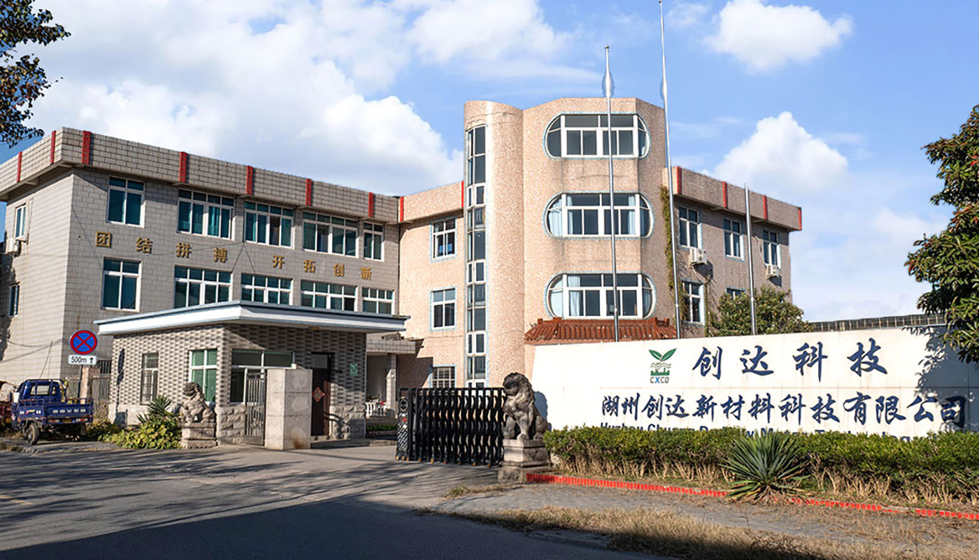 湖州創(chuàng)達(dá)新材料科技有限公司